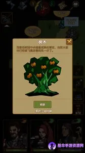 ���һ����׿���ֻ���