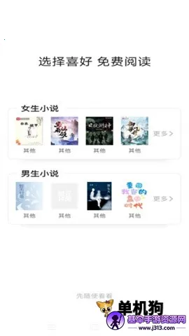 �����Ķ�2026�ٷ����°汾