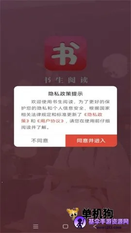 �����Ķ� ��1��ͼ