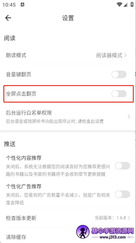 �����Ķ�2026�ٷ����°汾