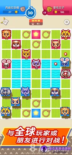 ��ͷ�����尲׿���ֻ���