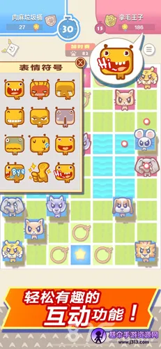 ��ͷ�����尲׿���ֻ���