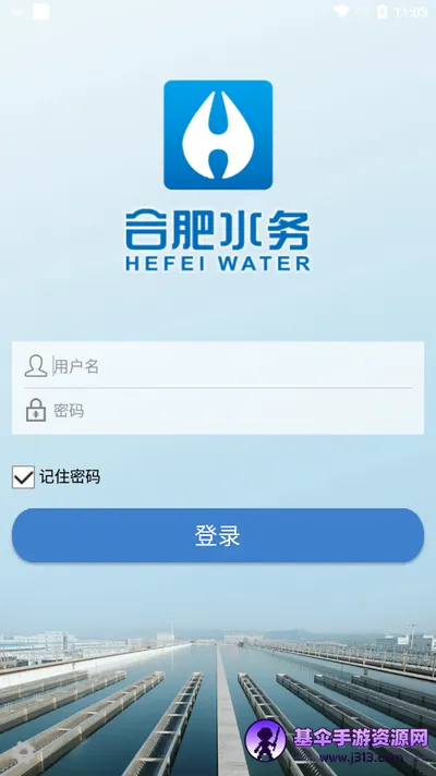 ˮ���Ź���ϵͳ