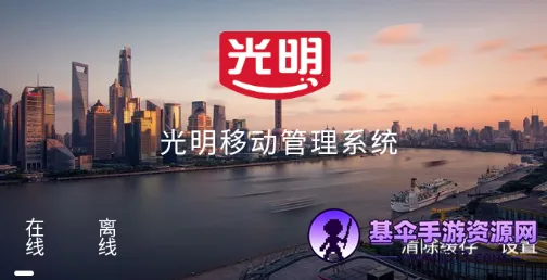 ��������2026�ٷ�����