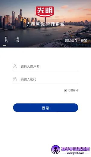 ��������2026�ٷ�����