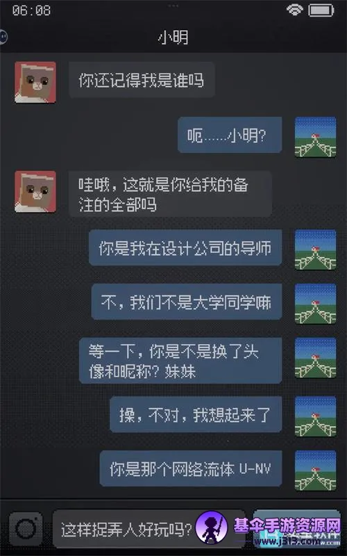 CantSleep2026�ٷ�����