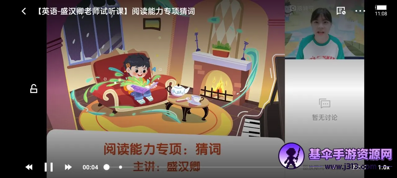 Գ���������ֻ���