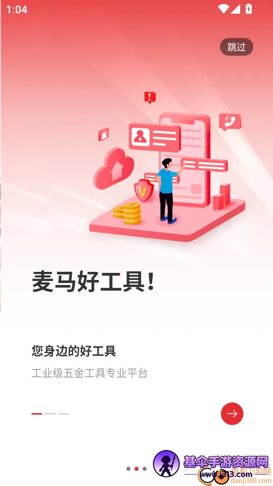 MC�ù���2026���°汾