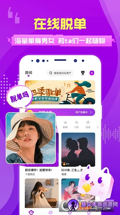 ��Ȥ����