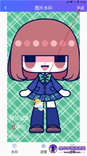 经纬相机2026官方最新版本 经纬相机2026官方最新版本