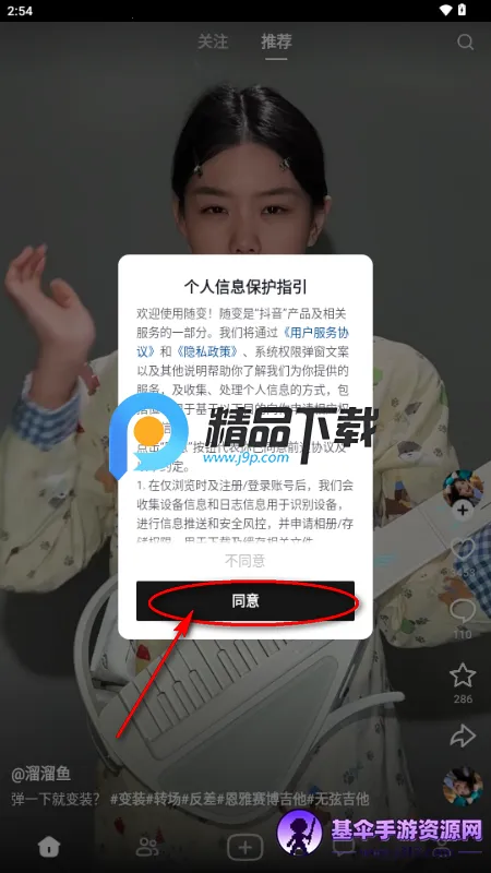 �������