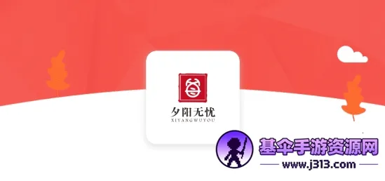 ����ҽ����2026���°汾