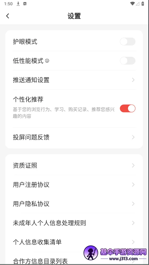 С������2026���ذ�װ