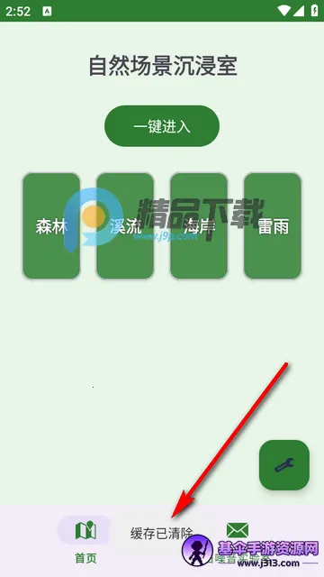 ɭ����
