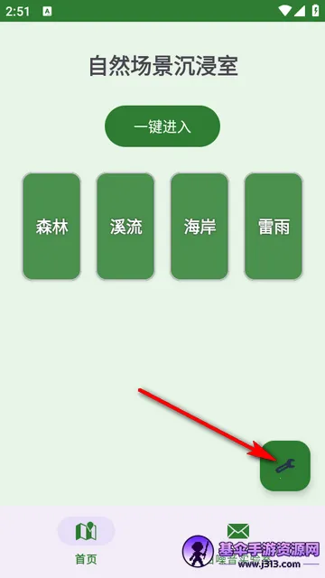 ɭ����