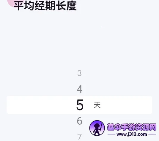 ���������ֻ���