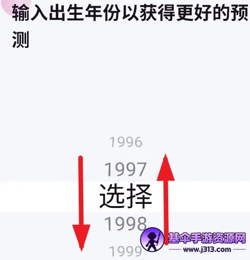 ����app