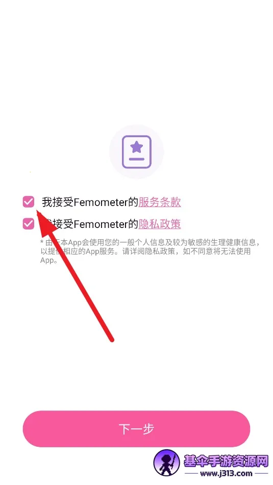 ����app