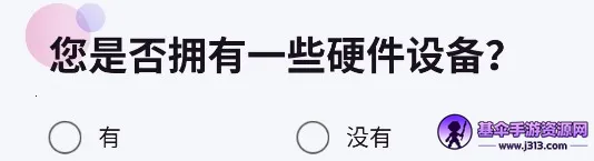 ����app