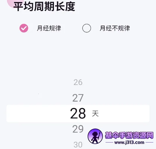 ����app