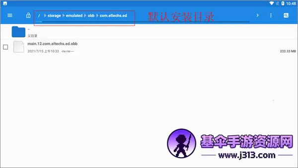 exagear�����