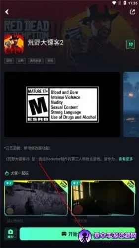 �����Ƶ���2026�ٷ����°汾