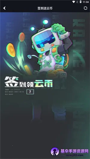 �����Ƶ���2026�ٷ����°汾