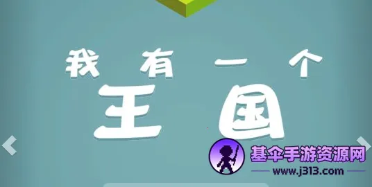 ����һ������