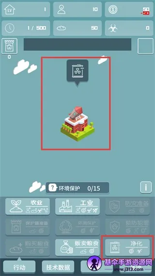 ����һ������