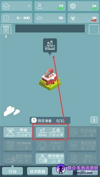 ����һ���������İ�