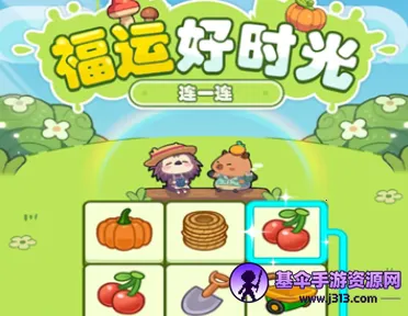 ���˺�ʱ��2026���°汾