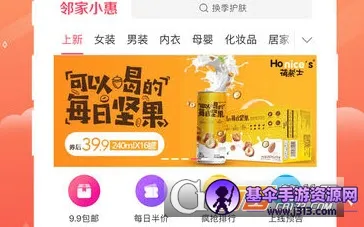 �ڼ�С��2026���°汾