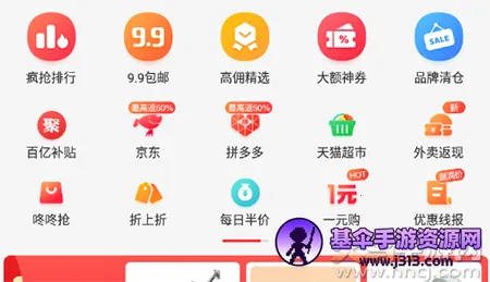 �ڼ�С��2026���°汾