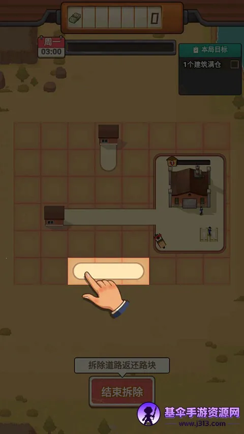 ��·��ʦ