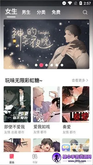 ��������2026�ٷ����°汾