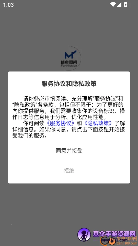 ʹ�����������ֻ���