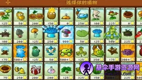 ֲ���ս��ʬ�ӽ�2026���°汾