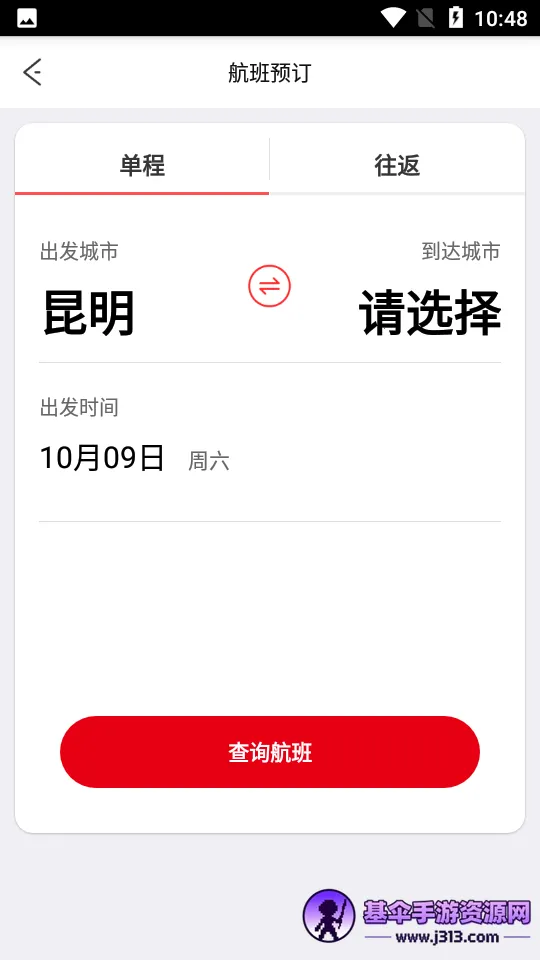 ��������2026�ٷ����°汾