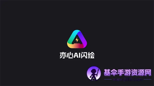 ����ai����2026�ٷ�����