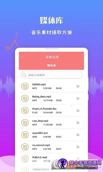 ������Ƶ����