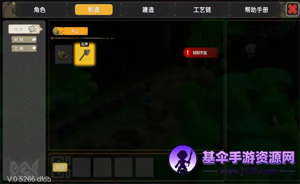 �޾�֮���ֻ���