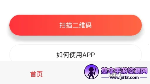 �е��ǻ�ѧϰ2026�ٷ�����