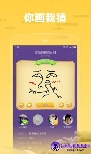 糖糖社交2026官方最新版本 糖糖社交2026官方最新版本