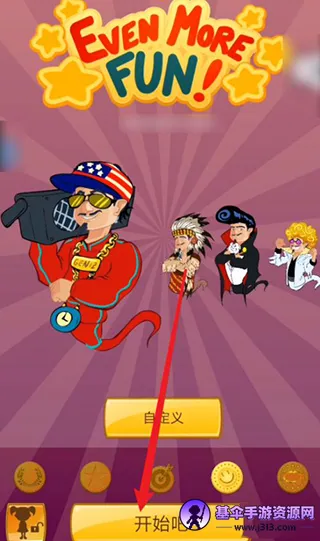 网络天才最新手机版 网络天才最新手机版