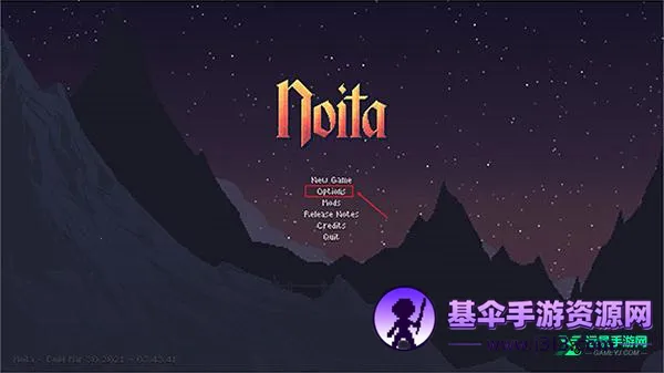 Ů��Noita