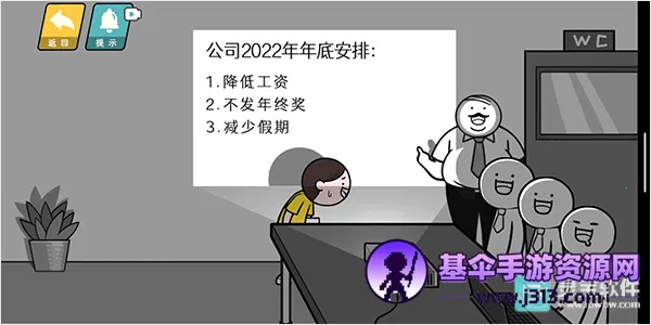 ���̵��컨����Ϸ����1