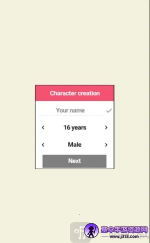 电影导演模拟器 电影导演模拟器