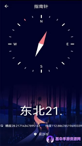 �ֻ���������2026�ٷ�����