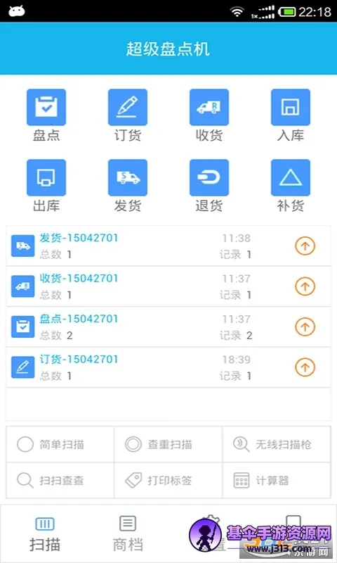 �����̵��2026���°汾