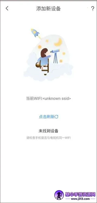 易互动2026官方最新版本 易互动2026官方最新版本